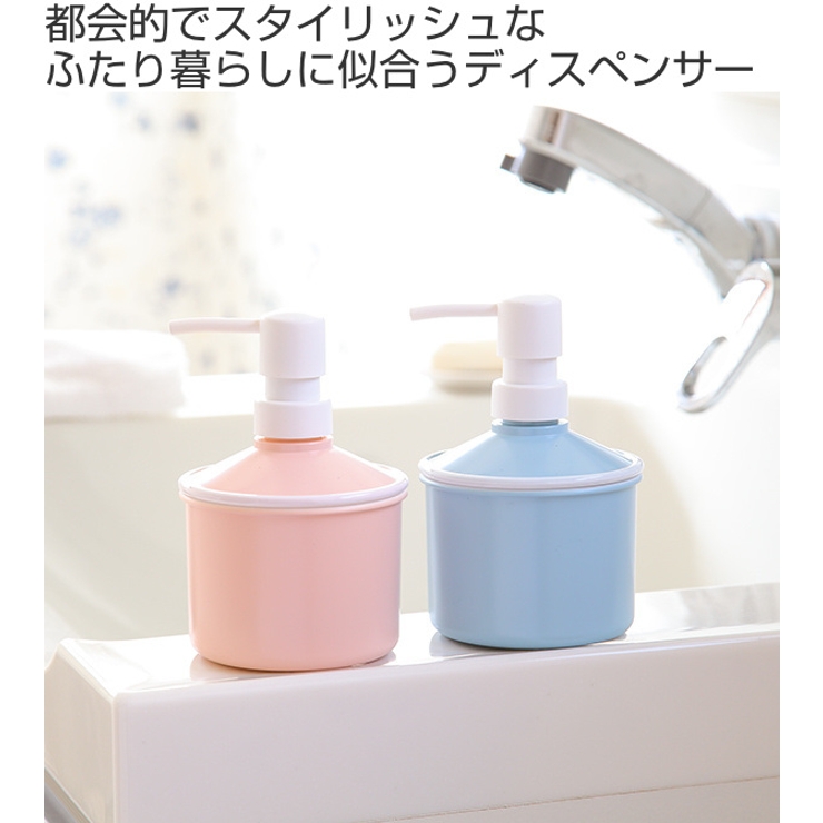 ディスペンサー 330ml 泡 | livingut | 詳細画像2 