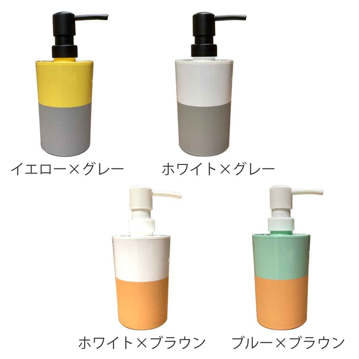 ディスペンサー ハンドソープ 泡用 | livingut | 詳細画像3 