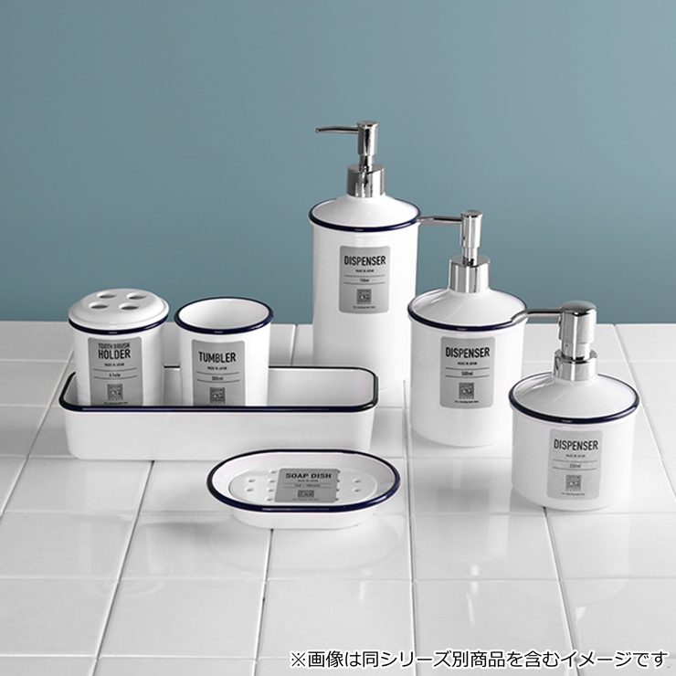 URBAN MODERN ディスペンサー | livingut | 詳細画像16 