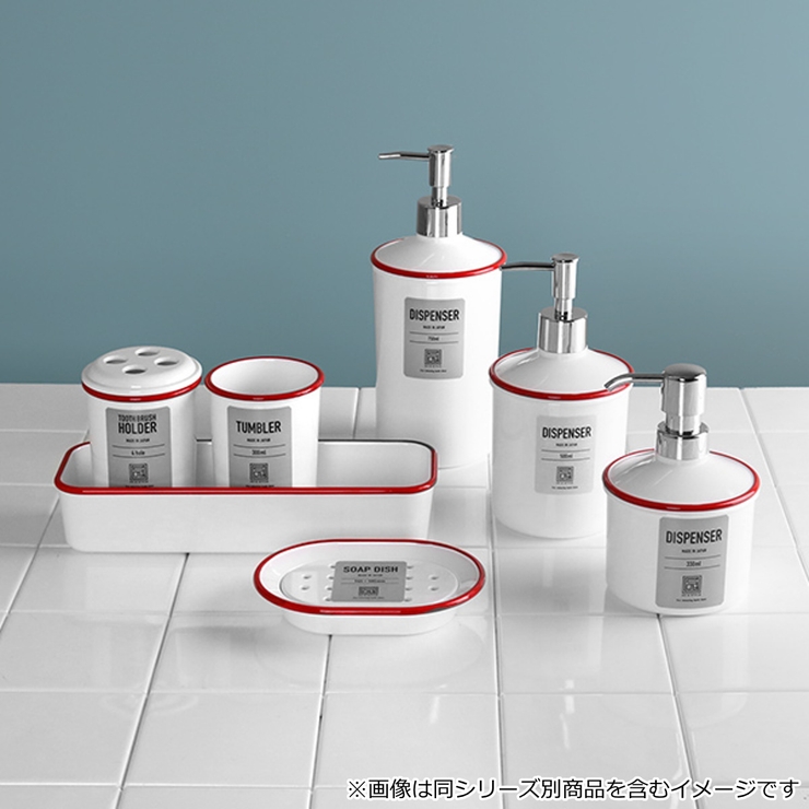 URBAN MODERN ディスペンサー | livingut | 詳細画像17 