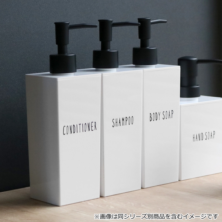 ディスペンサー DAILY BATH | livingut | 詳細画像11 