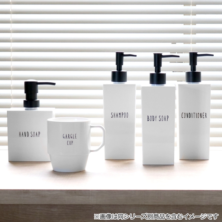 ディスペンサー DAILY BATH | livingut | 詳細画像8 