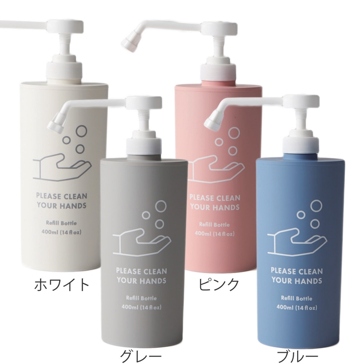 アルコールディスペンサー 400ml クリーンユアハンズ | livingut | 詳細画像2 