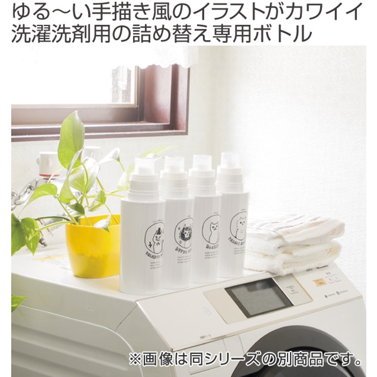 詰め替えボトル ネコランドリー 750ml | livingut | 詳細画像2 
