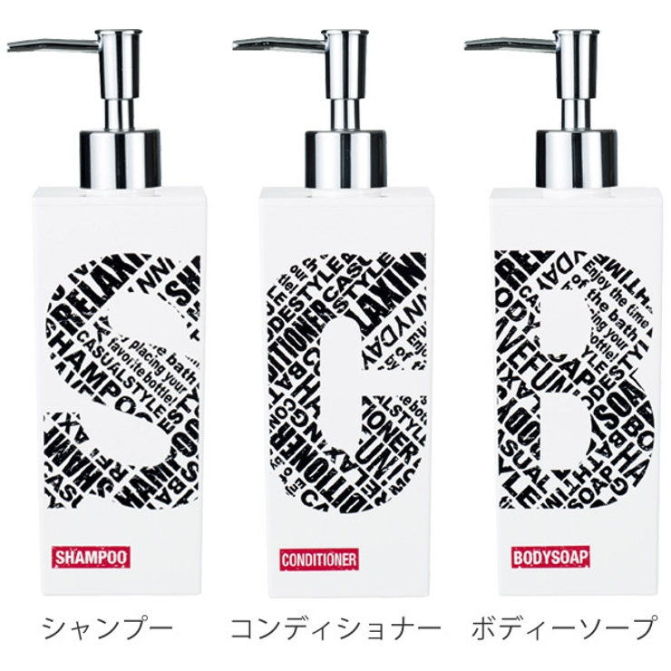 ディスペンサー DISPORT 500ml | livingut | 詳細画像2 