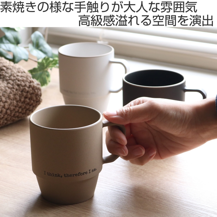 歯みがきコップ ASOLうがいコップ タンブラー | livingut | 詳細画像2 