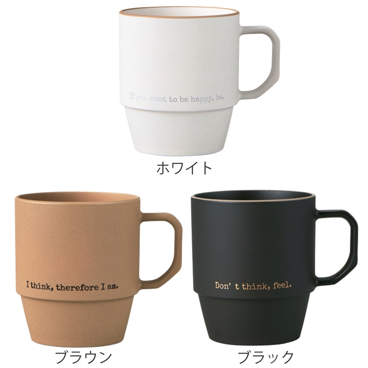 歯みがきコップ ASOLうがいコップ タンブラー | livingut | 詳細画像3 