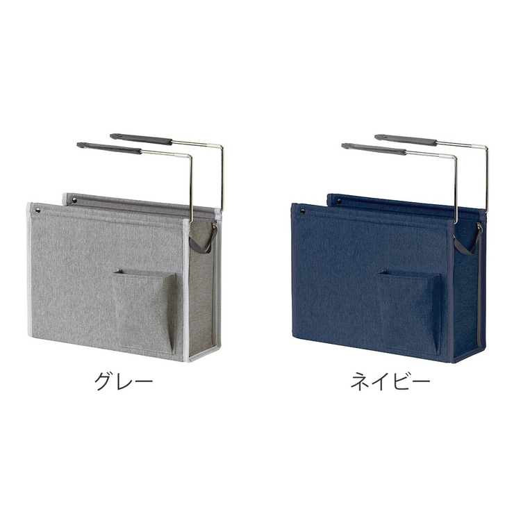 ハンギングボックス Ａ４ファイル対応 ユートリム | livingut | 詳細画像3 