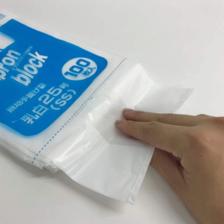 ポリ袋 ゴミ袋 手提げ袋 乳白 Sサイズ 100枚入 エプロンブロック | livingut | 詳細画像4 
