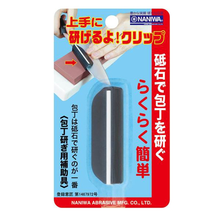 包丁研ぎ 補助 ナニワ研磨 | livingut | 詳細画像3 