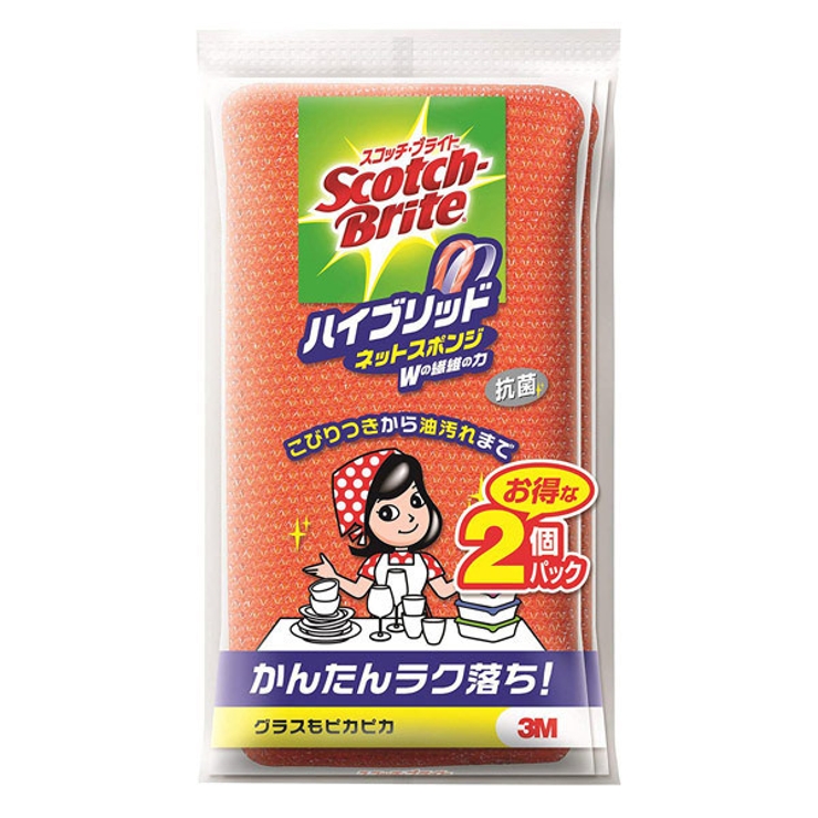 キッチンスポンジ ハイブリッド ネットスポンジ | livingut | 詳細画像1 