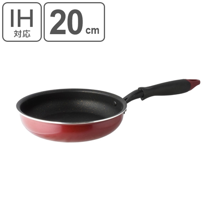 フライパン 20cm IH対応 | livingut | 詳細画像1 