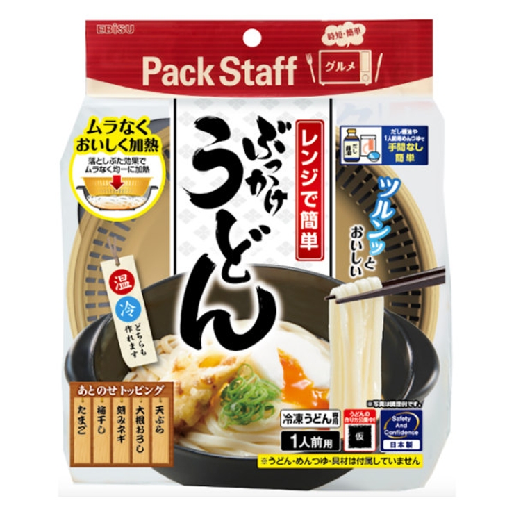 レンジでぶっかけうどん 電子レンジ 調理器具 | livingut | 詳細画像1 