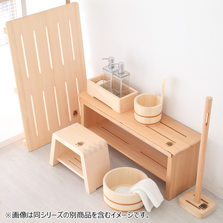 木製シャンプー台 ひのき 余湯派 | livingut | 詳細画像16 