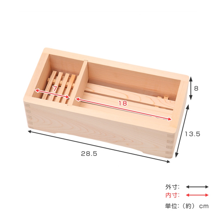 木製シャンプー台 ひのき 余湯派 | livingut | 詳細画像3 
