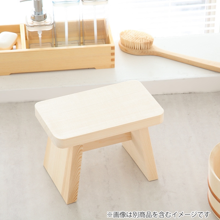 木製シャンプー台 新余湯派 シャンプー台 | livingut | 詳細画像18 