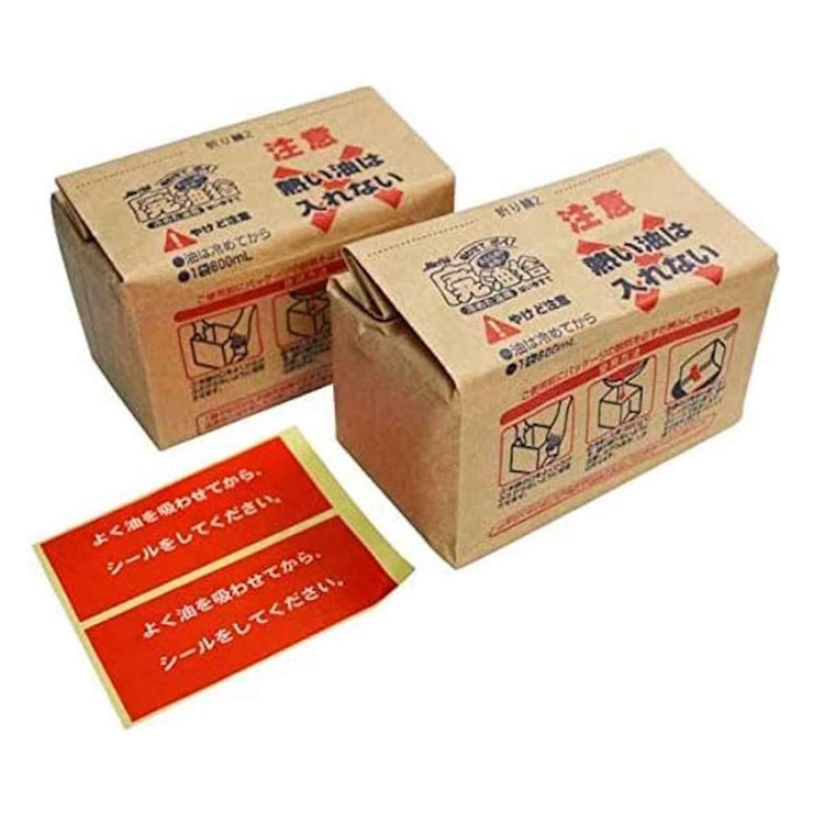 廃油処理 廃油捨て 2袋入り | livingut | 詳細画像5 