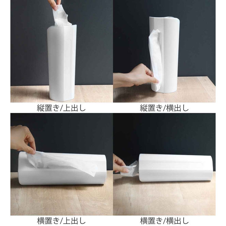 ティッシュケース ティシューホルダー 筒形 | livingut | 詳細画像5 