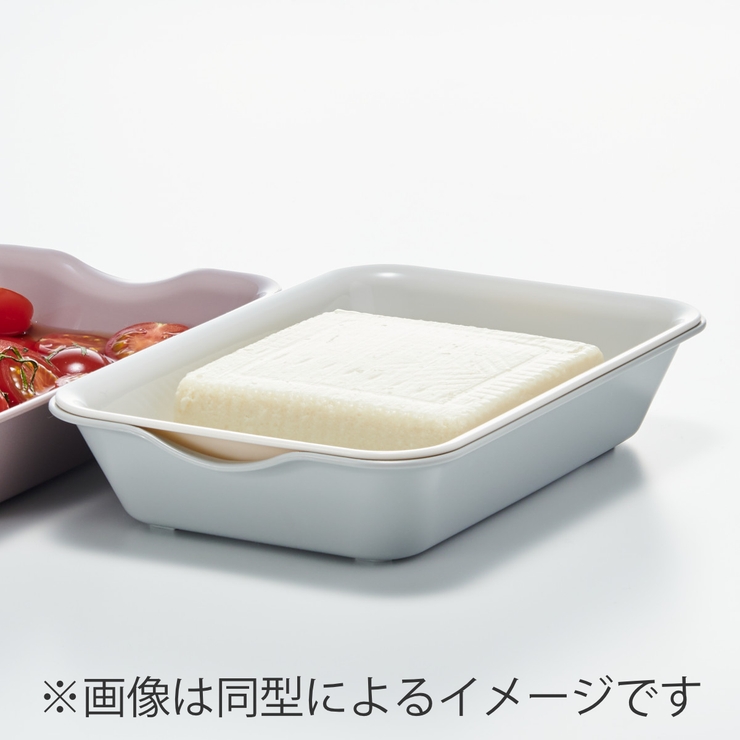 ザル&バット3点セット 抗菌 角型 | livingut | 詳細画像9 