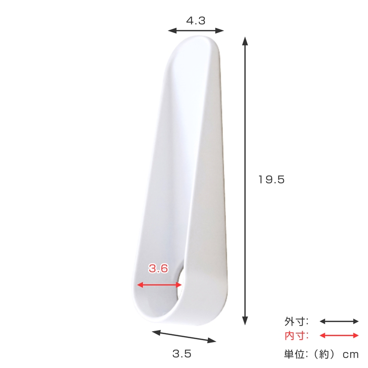 物干し 室内 マグネットものほし | livingut | 詳細画像2 