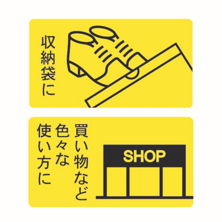 ゴミ袋 6L 36x35cm | livingut | 詳細画像5 