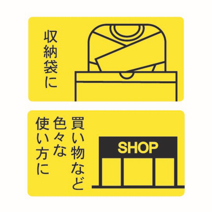 ゴミ袋 15L 50x45cm | livingut | 詳細画像5 