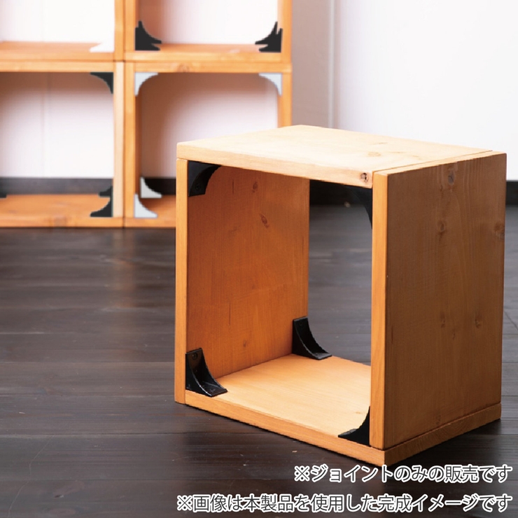 DIYキット DIY BRICKS | livingut | 詳細画像3 