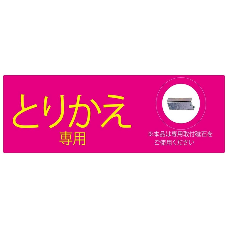 レンジフードフィルター Superフィルター フリーサイズ | livingut | 詳細画像5 