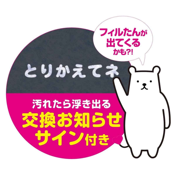 換気扇フィルター パッと貼るだけホコリとりフィルター換気扇用 15cm | livingut | 詳細画像6 