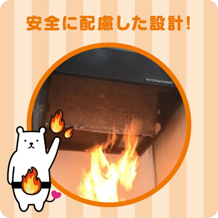 レンジフードフィルター パッと貼るだけスーパー深型フィルター 厚手 | livingut | 詳細画像12 