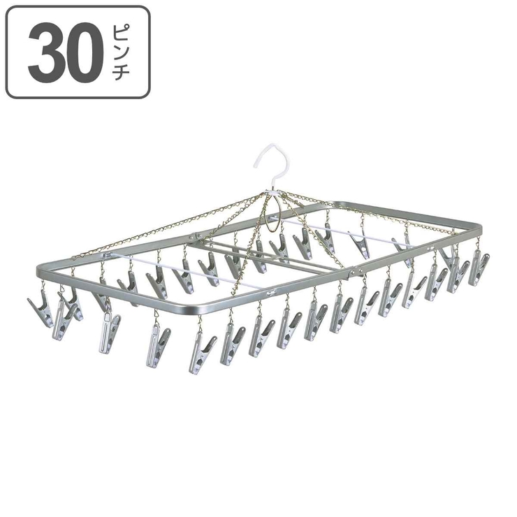 洗濯ハンガー 角ハンガー ダイマ | livingut | 詳細画像1 