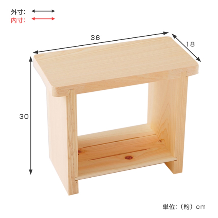 風呂椅子 風呂イス 桧風呂椅子特大 | livingut | 詳細画像2 