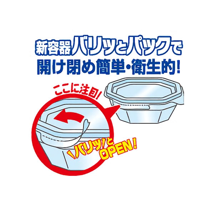 お弁当カップ おかずカップ 日本製 | livingut | 詳細画像2 