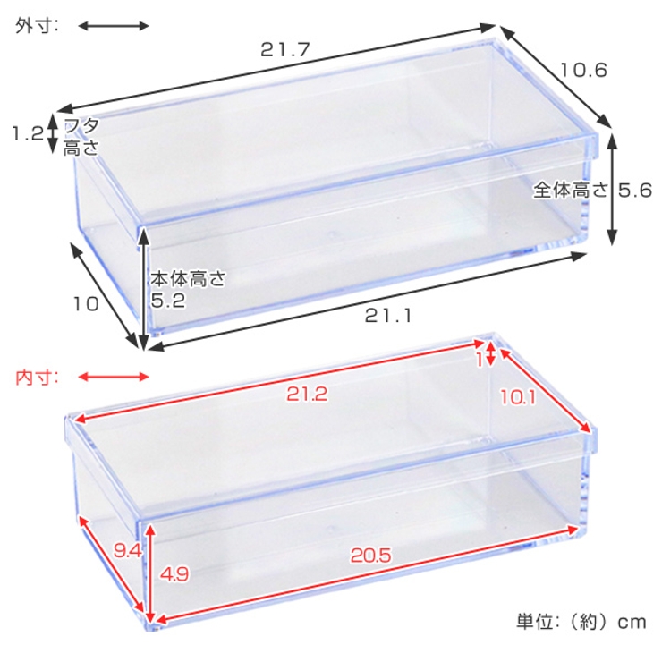 小物入れ ふた付き L | livingut | 詳細画像3 