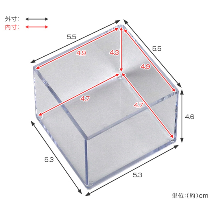 クリアケース 小物ケース 透明 | livingut | 詳細画像3 