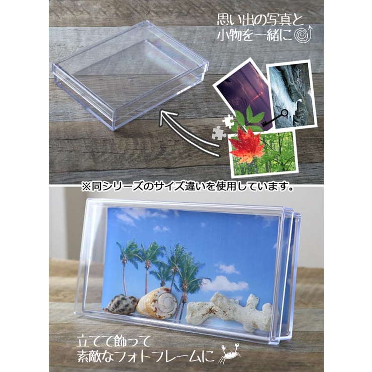 小物入れ ふた付き M | livingut | 詳細画像4 