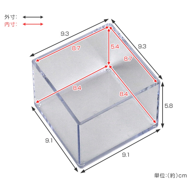 クリアケース 小物ケース 透明 | livingut | 詳細画像3 