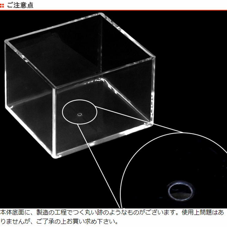 クリアケース 小物ケース 透明 | livingut | 詳細画像9 