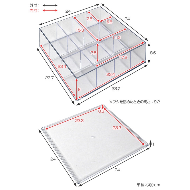 コレクションケース クリア ふた付き | livingut | 詳細画像3 
