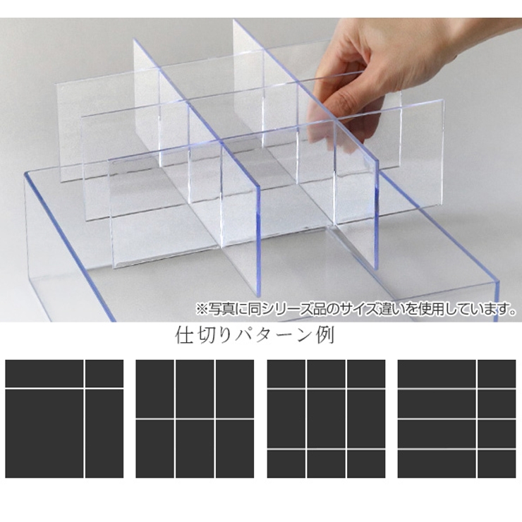 コレクションケース クリア ふた付き | livingut | 詳細画像5 