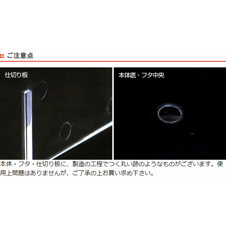 コレクションケース クリア ふた付き | livingut | 詳細画像9 