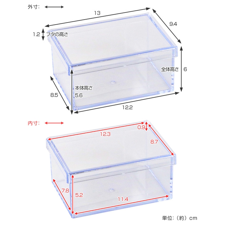 小物入れ ふた付き S | livingut | 詳細画像3 