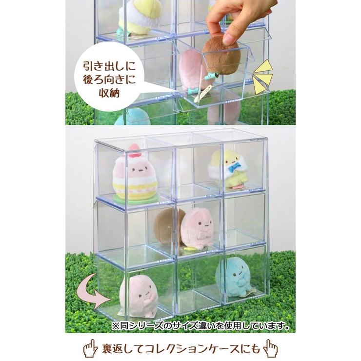 小物入れ 引き出し ミニ | livingut | 詳細画像4 