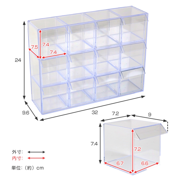 小物入れ 引き出し ミニ | livingut | 詳細画像3 