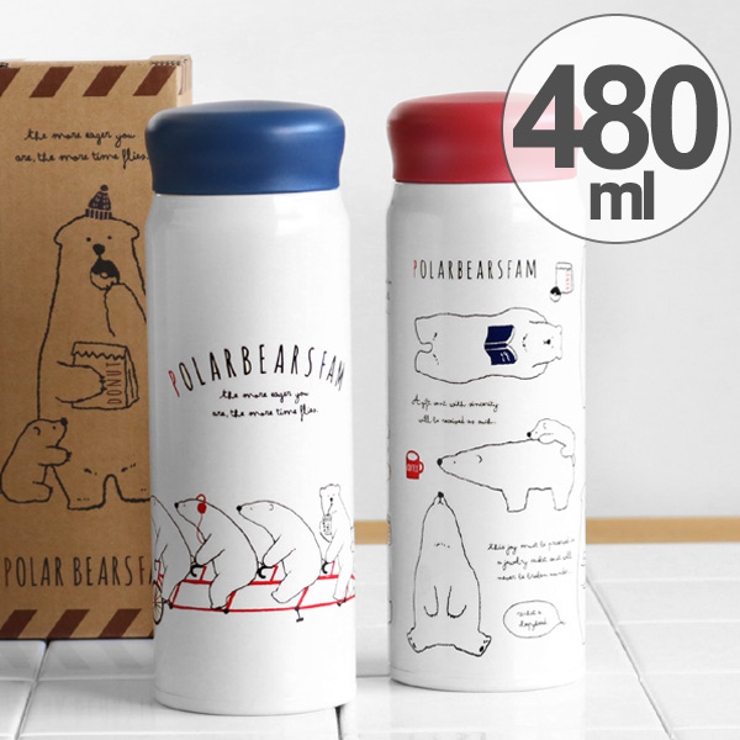 水筒 480ml ステンレス | livingut | 詳細画像1 