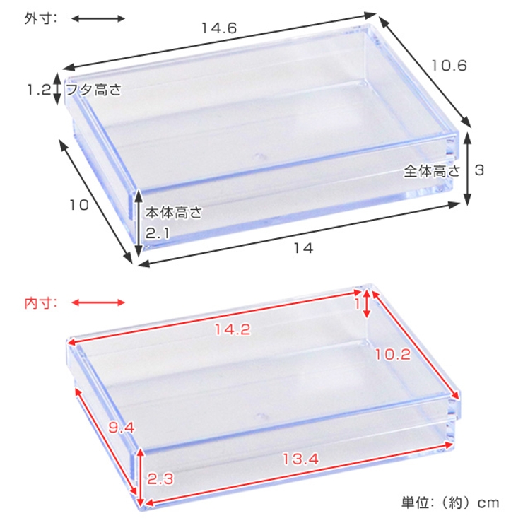 小物入れ ふた付き M | livingut | 詳細画像3 