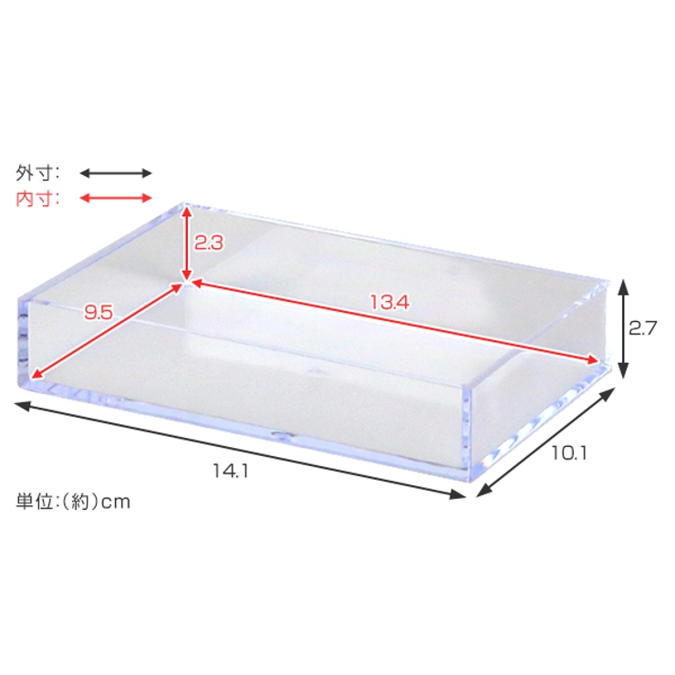 コレクションケース クリア 約 | livingut | 詳細画像3 