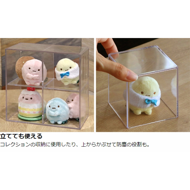 小物ケース 収納ケース 6分割 | livingut | 詳細画像6 