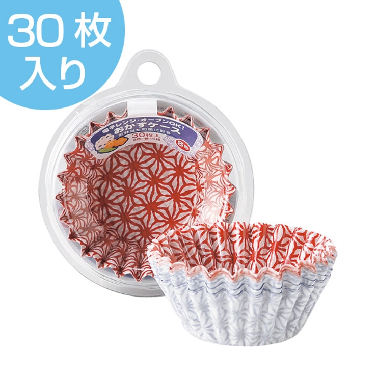 おかずカップ 和風おかずケース 8号 | livingut | 詳細画像1 