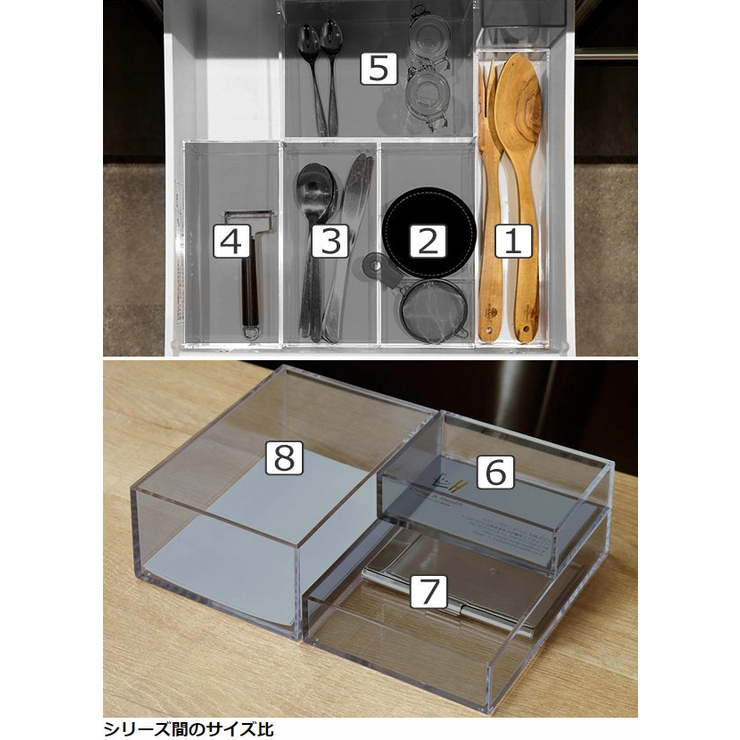 クリアケース 小物ケース 約 | livingut | 詳細画像6 
